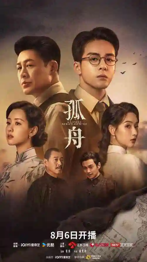 长街灯火