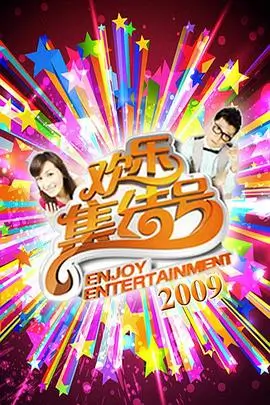 手艺人的一百天
