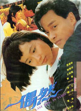 霜降之后