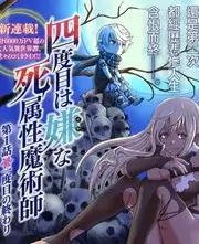 小城音乐会